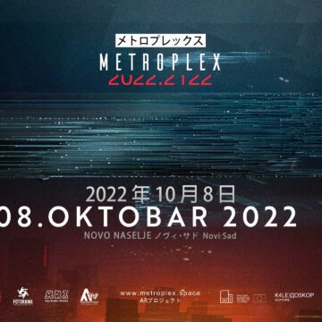 VIRTUELNI KULTURNI CENTAR „METROPLEX 2022-2122”