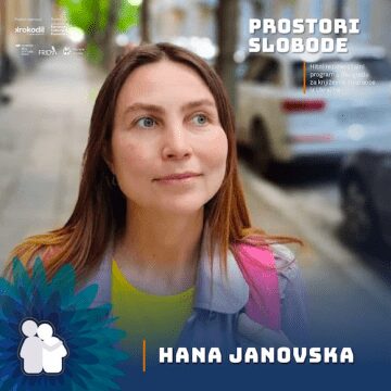 PROSTORI SLOBODE: ĆILIMI, JUNACI I DRUGE PRIČE