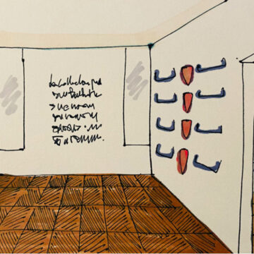 Brigitte-Veyne-preliminary-sketch-of-the-scenography-created-by-Paul-Smith-Bull-head. © Succession Picasso 2023