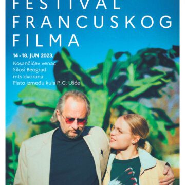 PETI FESTIVAL FRANCUSKOG FILMA