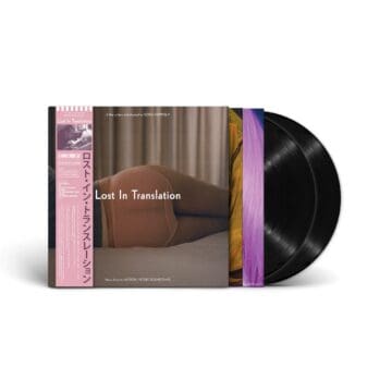 Record store day i ove godine u Beogradu