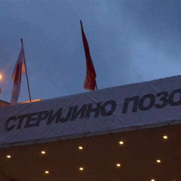 sterijino-pozorje Foto_promo_pruzeta sa zvaničnog sajta Sterijinog pozorja https://pozorje.org.rs/
