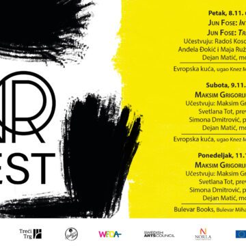 Treći Nord festival