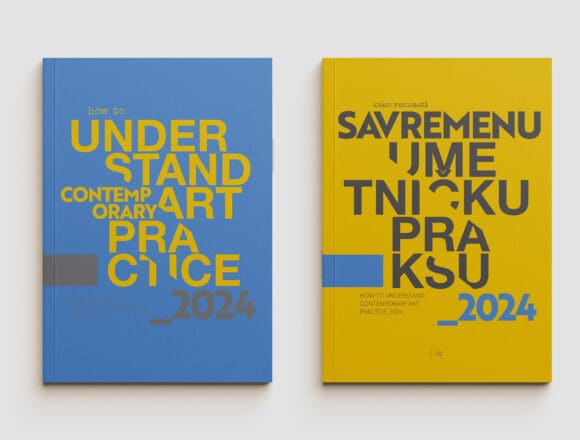 Kako razumeti novu umetničku praksu_2024