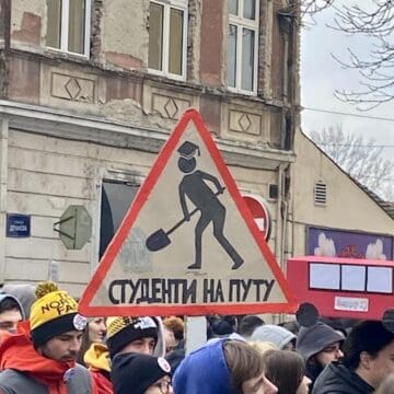 Šta su nam studentske blokade do sada donele