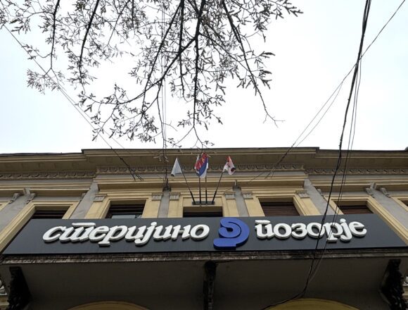 Sterijino pozorje 71. put, ove godine bez međunarodne selekcije ,,Krugovi“