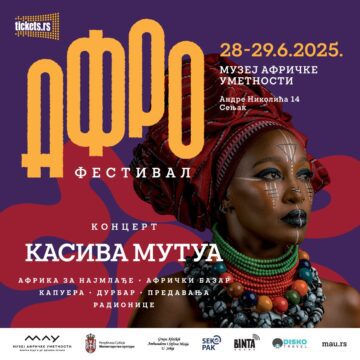 Afro festival, vizual © MAU, Beograd