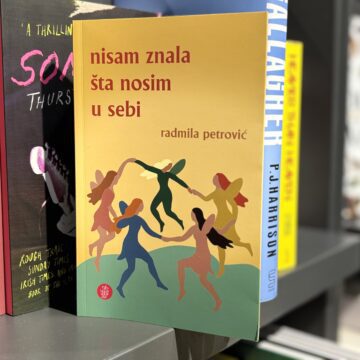 Radmila Petrović, Nisam znala šta nosim u sebi. Foto: Art Box portal Šta Radmila Petrović nosi u sebi (i šta piše o tome)