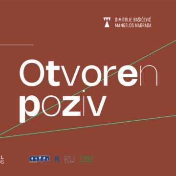 Web Konkurs za Nagradu „Dimitrije Bašičević Mangelos“ za 2025. godinu otvoren do 16. oktobra