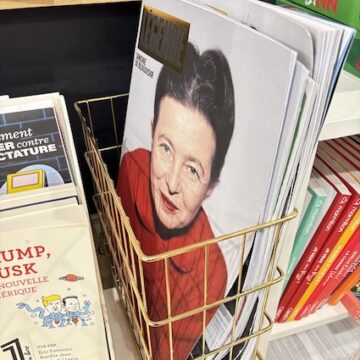 Simon de Bovoar, mapiranje grada, asocijacije