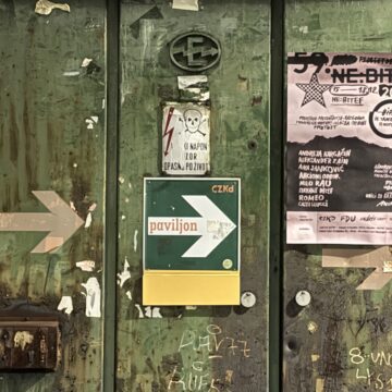 ,,Bratija“ Romea Kastelučija na ne:Bitefu: Propitivanje slepe poslušnosti, nasilja i odgovornosti