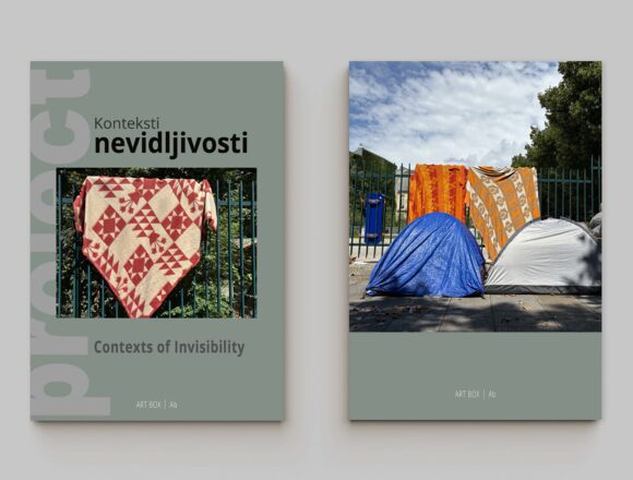 Konteksti nevidljivosti (umetničke rezidencije i marginalizovane grupe)