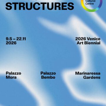 The eighth edition of Personal Structures
