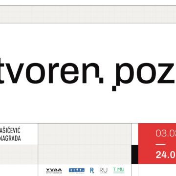 Konkurs za Nagradu Dimitrije Bašičević Mangelos za 2026. godinu