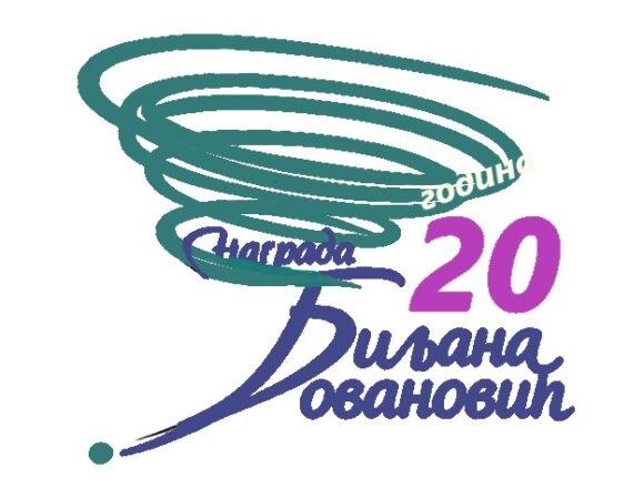 Širi izbor za Nagradu „Biljana Jovanović“ za 2025. godinu